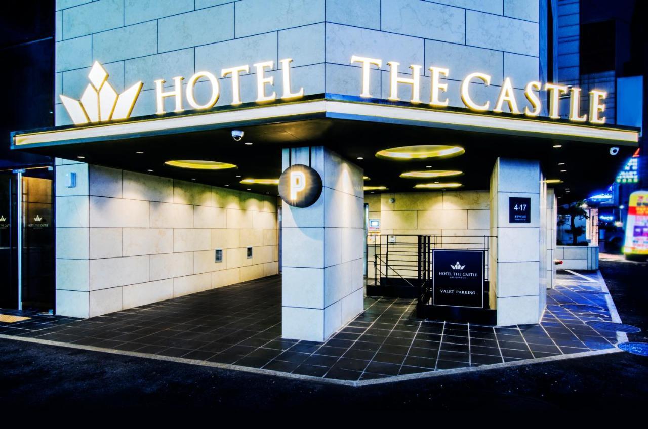 Hotel The Castle Jamsil-Sene 首爾 外观 照片